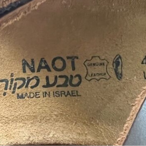 Naot Elegant Kayla Strappy Cork Sandals In Buffalo Leather Size 40 - Picture 9 of 10